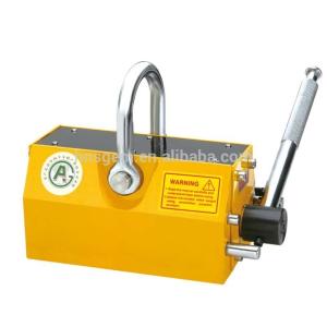 2015 China Hot Sale Permanent Magnetic Lifter