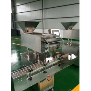 180000 pcs / h Tablet Counting Machine 16 Channels Electronic Tablet Counter