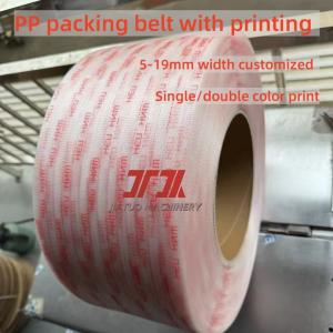 Waterproof pp Strapping Roll High Quality Polypropylene Plastic Strapping Band