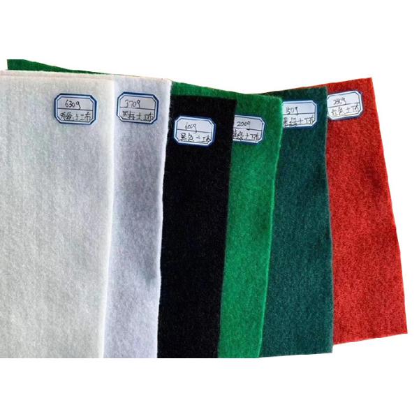 Buy Filament Needle Punched Continuous Spunbond 6 Oz Geotextile Fabric at wholesale prices