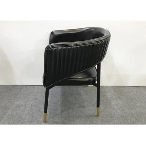 Tapered Legs Classic Mid Century Dining Chair Ergonomics