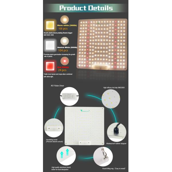 Full Spectrum 150W Horticulture SMD Chip LED Grow Lights For Indoor Plants