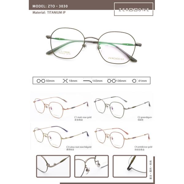 Elegant Intellectual Style Pure Titanium Eyewear Glasses ZTO 3030