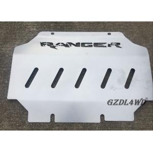 Silver Car Skid Plate For Ranger T6 T7 2012 Onwards Engine Protector Cover