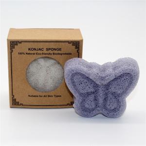 Custom Soft Butterfly Shape Face Konjac Sponge For Makeup Remover