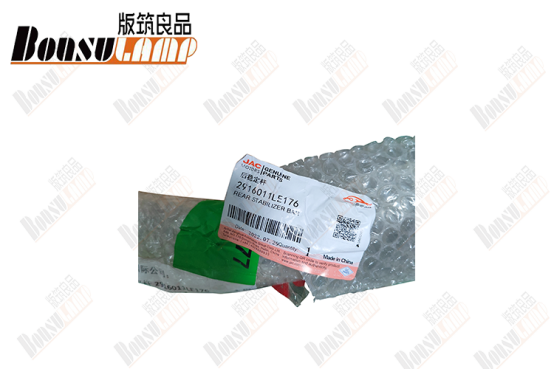 REAR STABILIZED BAR JAC N80 OEM 2916011LE176