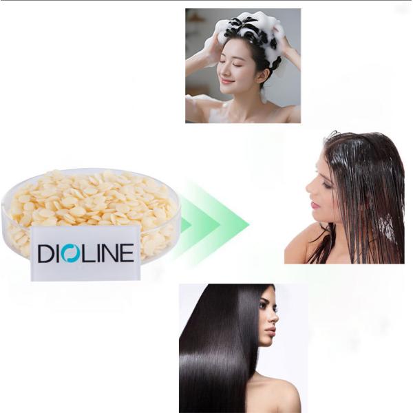 100% Purity Behenamidopropyl Dimethylamine BD22D Cationic Surfactant Raw