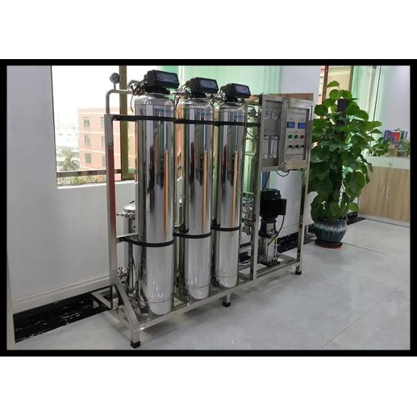 Hot Sale 500L/H Reverse Osmosis System Well Water Plant Drinking Water Filter Water Purification Machine
