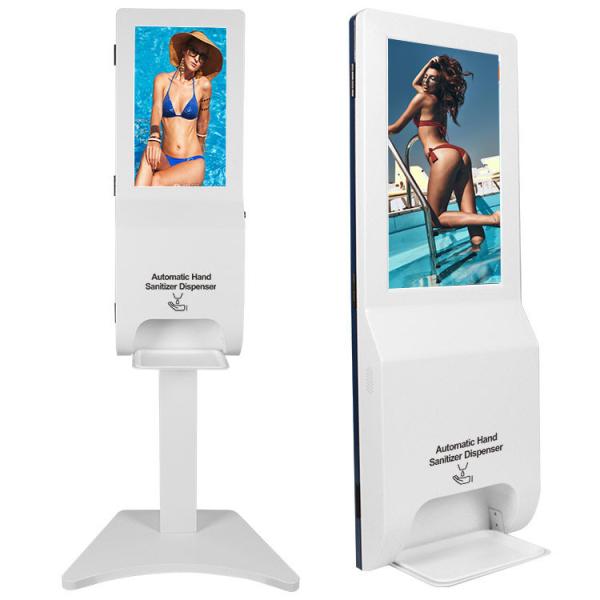 Wall Mount LCD Digital Signage Measuring Temperature With Hand Sanitizer