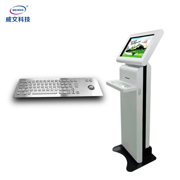 Floor Standing All in one Lcd Touch Screen Advertising Totem with Metal Keyboard
