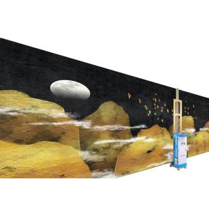 Big Screen 90-246v Intelligent Lifting 2880dpi Vertical Wall Printer