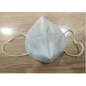 Disposable FDA EUA GB2626-2006 KN95 Protective Mask