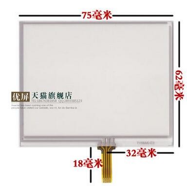 Buy 3.5 inch touch screen PDA handheld MP4 navigator LQ035  Q1DG04 screen touch screen at wholesale prices