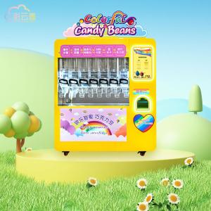 Quality Electric Candy Dispenser Vending Machine 70Kg Capacity With Removable Top for sale