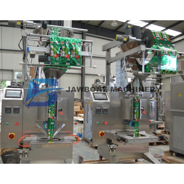 Automatic Instant Coffee Powder Packing Machine Auger / Screw Filler Measuring
