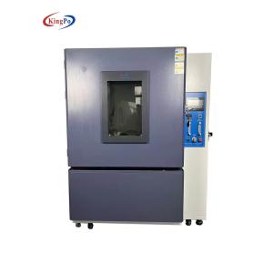 KP-DC1000A Settling Blowing Sand & Dust Test Chambers IEC60529