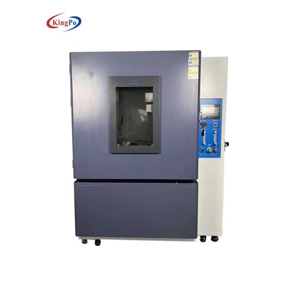 Buy KP-DC1000A Settling Blowing Sand & Dust Test Chambers IEC60529 at wholesale prices