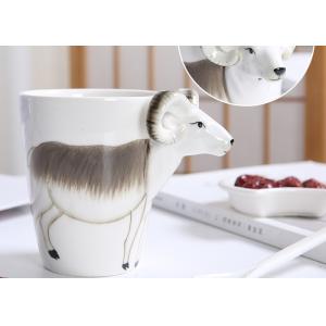 450ml Ceramic Reusable Coffee Cup