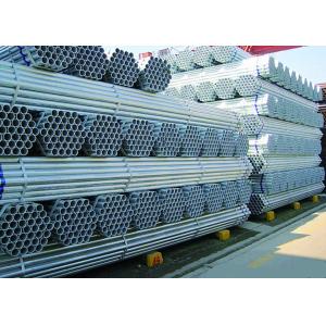 Thread Aluminum Pipe Scaffolding 48mm Scaffold Tube Electronic Resistance Welded