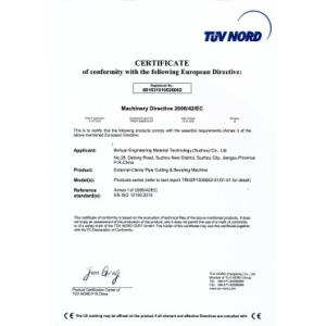 Bohyar Engineering Material Technology(Suzhou)Co., Ltd Certifications