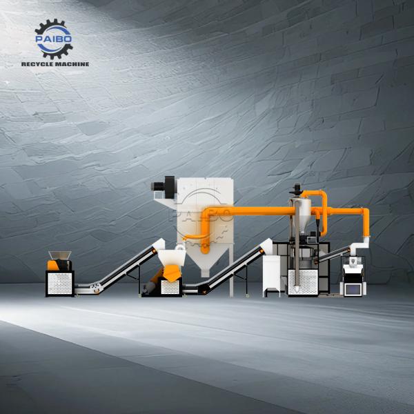 Maximize Your Resource Recovery with Aluminum Plastic Separation Machine
