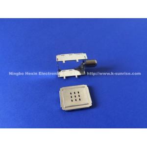 MOCA catv rf shielding cover