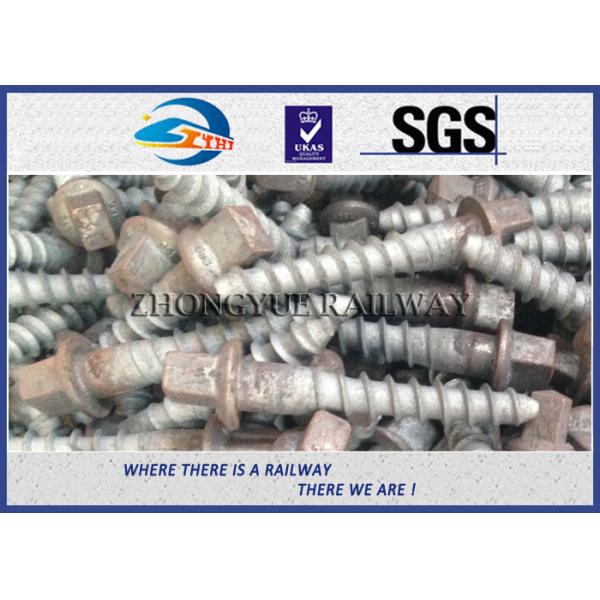 Buy Plain Railway Sleeper Screws Spike Railroad Fasteners M24X150MM at wholesale prices