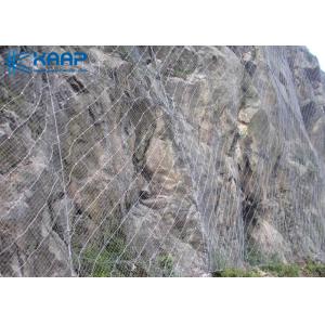 Buy cheap Construction Wire Mesh Gabion SNS Slope Protection Easily Assembled Long from wholesalers