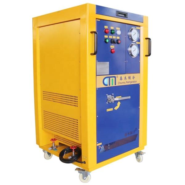Buy Gas R290 Refrigerant Recovery Machine R1234ze Oil Free Commercial at wholesale prices
