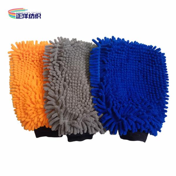Buy 22x28cm 1500gsm High Density Polyester Microfiber Chenille Car Detailing Gloves at wholesale prices
