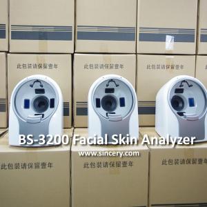China Facial skin analyze equipment machine skin analysis for beauty on sale