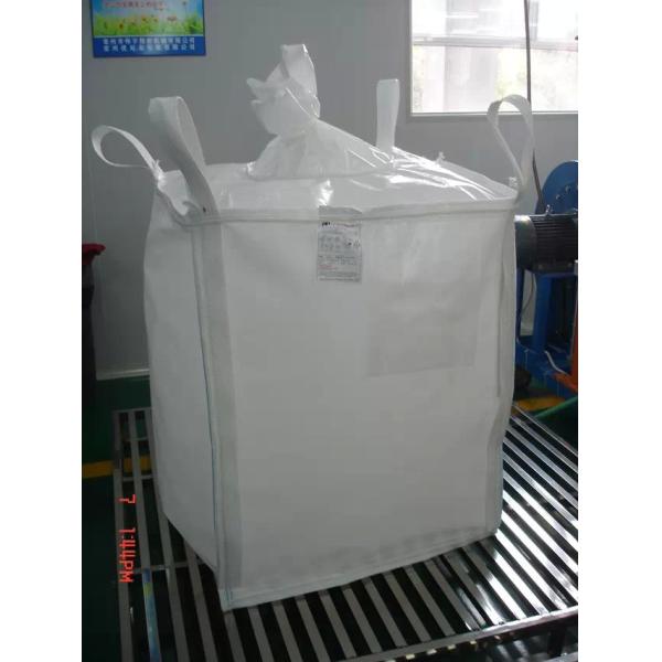 Chemical powder 4-panel FIBC Jumbo Bags with PE liner , big pp container bag