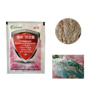 SeNPV BTK Biological Pesticide for Lepidoptera Pest Control