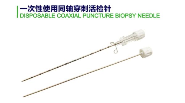 Buy One-Time Use Coaxial Biopsy Needle at wholesale prices