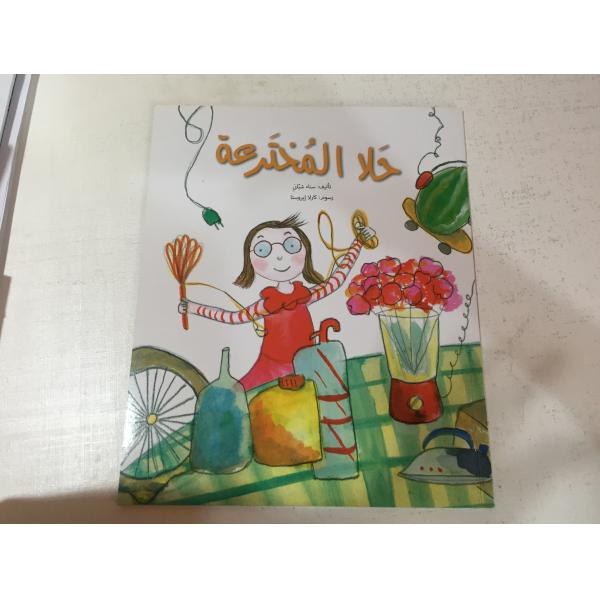 Buy Custom Design Comic Book Printing Perfect Binding Coated Glossy Lamination at wholesale prices