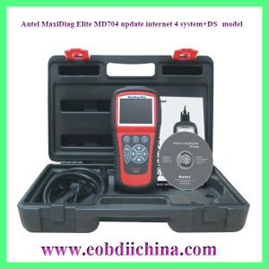 Autel MaxiDiag Elite MD704 update internet 4 system+DS model