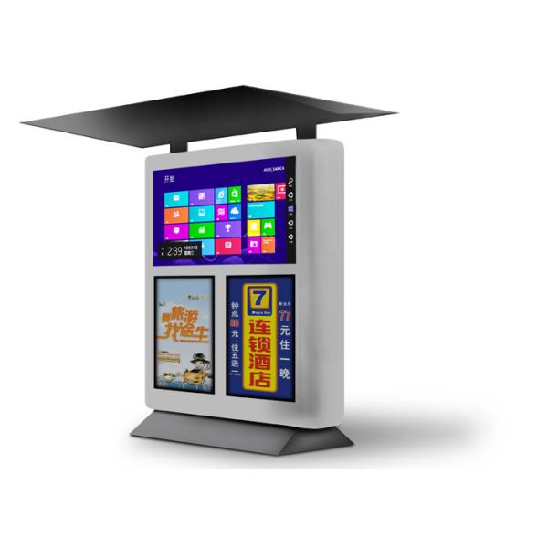 Buy Sunlight Readable Outdoor Digital Advertising Display 75" 3500 Nits 4K UHD at wholesale prices