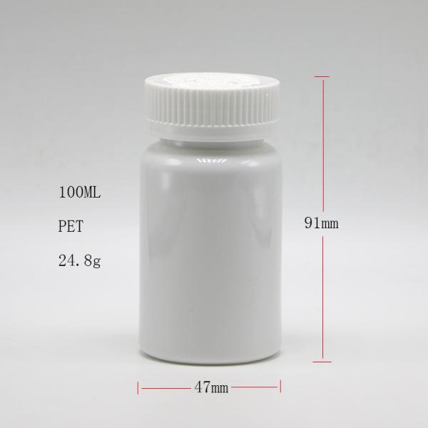 Industrial Medicine PET Bottle with Child Resistant Safety Cap and 100cc Capacity