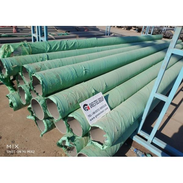 304 Stainless Steel Sheet 201 Cold Rolled Stainless Steel Coil Astm 304 Mirror Stainless Steel Sheet