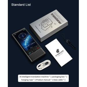 S10 4G WIFI Portable Smart Voice Translator Master Translation Machine