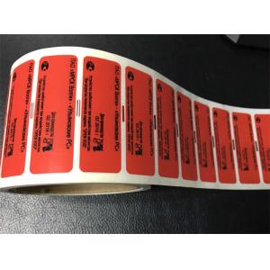 China Anti -Magnet Theft Tamper Evident Security Label Void Open Sticker on sale