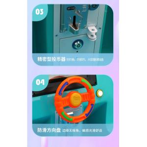 Dreamland coin operated kids swing game machine electric children train kiddie