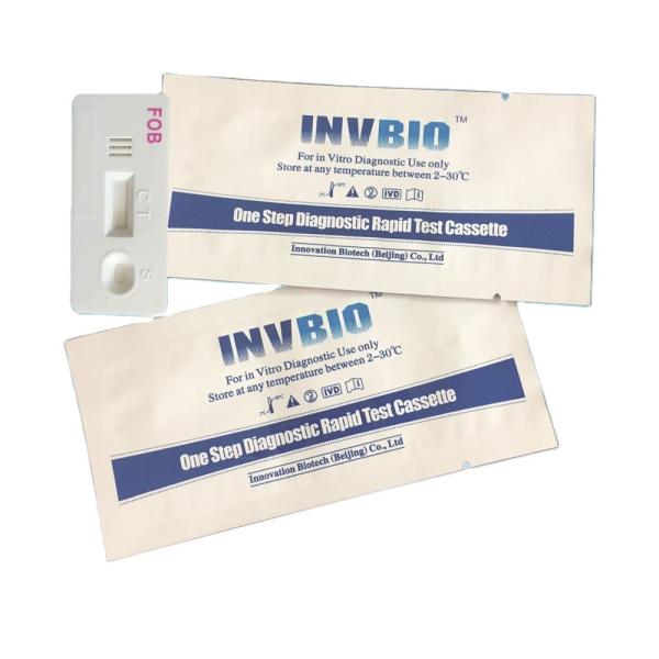Buy Human Immuno Fecal Occult Blood Test With Ce Certificate at wholesale prices