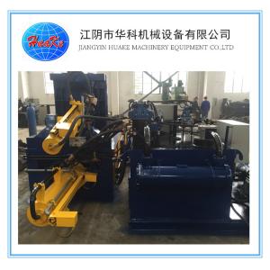 High Density OEM Scrap Metal Baler Machine Y81-200