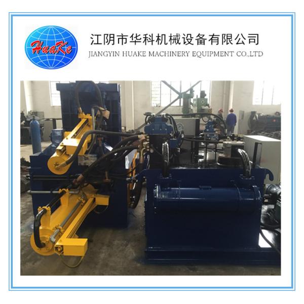 Buy High Density OEM Scrap Metal Baler Machine Y81-200 at wholesale prices