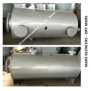 Q235-A carbon steel material marine muffler, marine spark extinguisher, marine