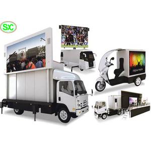 Outdoor P5 Mobile Advertising truck mounted LED screen High Brightness