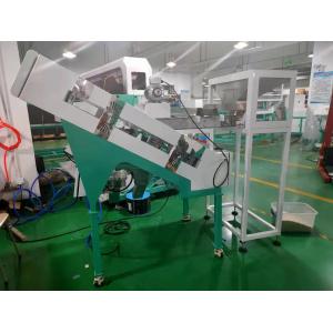 Mini Belt Cranberry Color Sorter Blueberry Color Sorter Green Cardamom Color