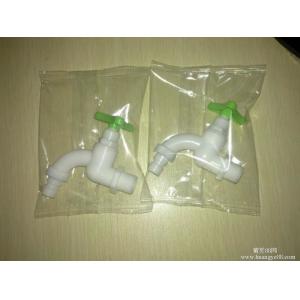 Pipe Fitting Parts Automatically Package Visual Counting Packing Machine