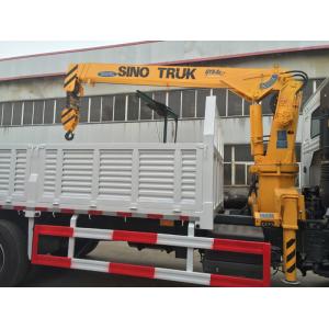 HOWO Truck Mounted Mobile Crane 5 Tons 4X2 LHD ZZ1127G4215C1